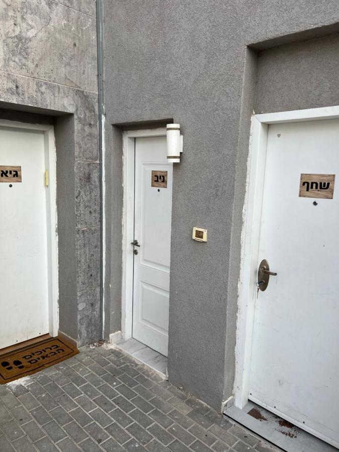 שחף ברוזמרין Apartment